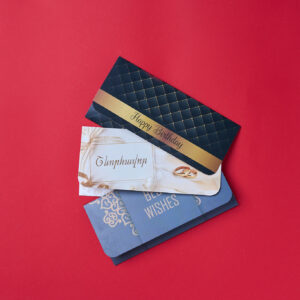 Հրավիրատոմս